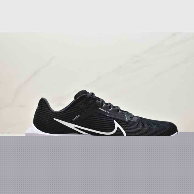 Nike Air Zoom